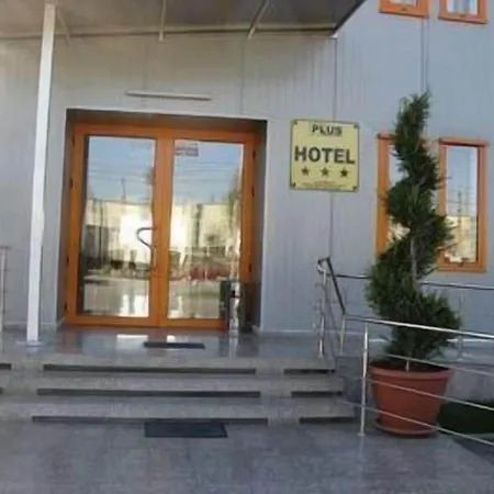 ホテル Plus Hotel クラヨーヴァ